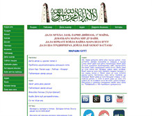 Tablet Screenshot of dinulislam.org